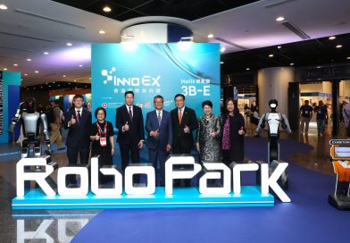 InnoEX and the Hong Kong Electronics Fair (Spring Edition) 2026 open today”Gathering Global Tech experts, with AI+, Drones & Robotics in the spotlight”