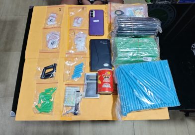 Polres Ngawi Ungkap Jaringan Narkoba, Tersangka Pengedar dan Sabu 39 gram Diamankan